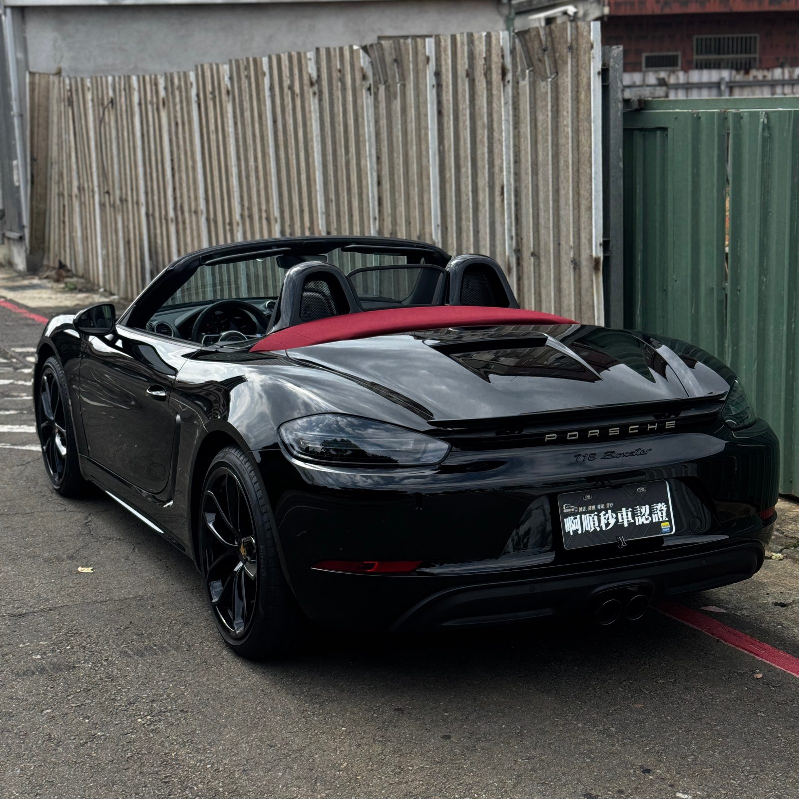 2026 Porsche 718 Boxster 總代理 照片 3