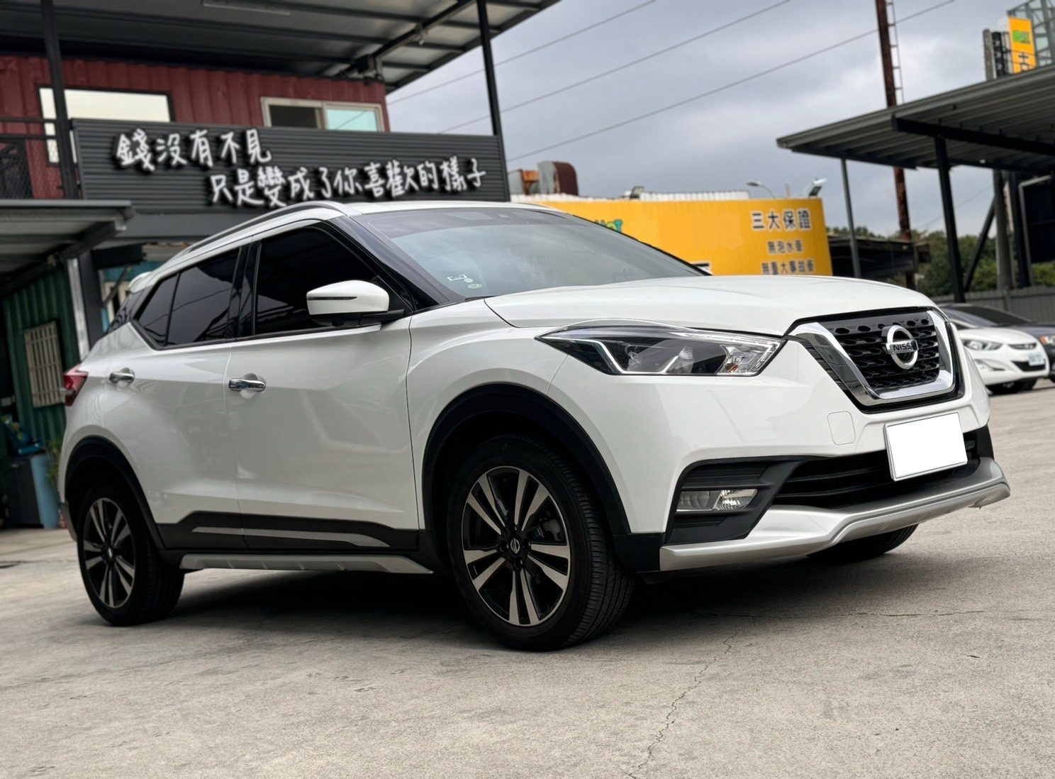 2022 Nissan Kicks Photo 1