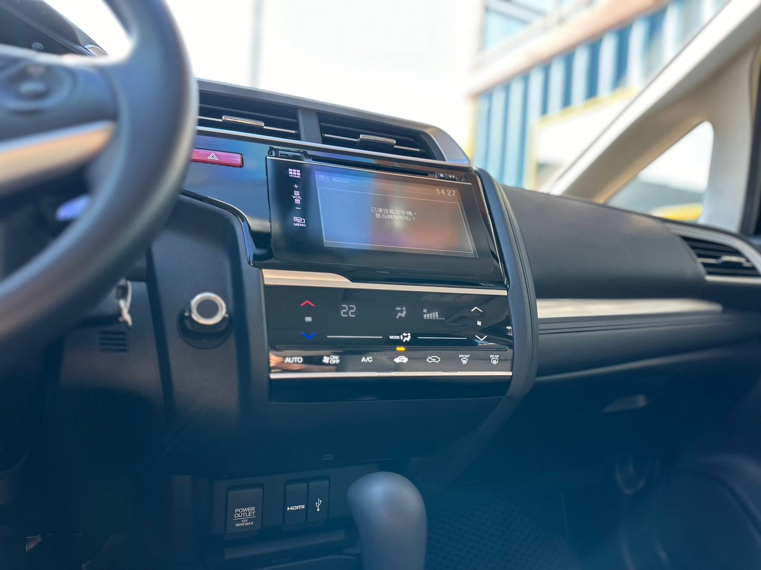 2016 Honda Fit S Photo 8
