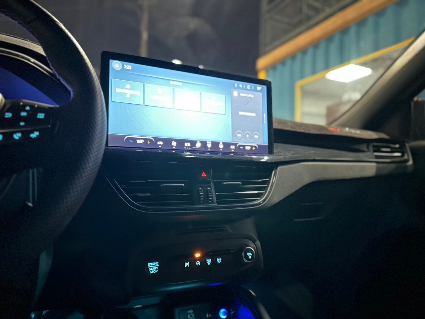 2023 Ford Focus 4.5 Photo 8