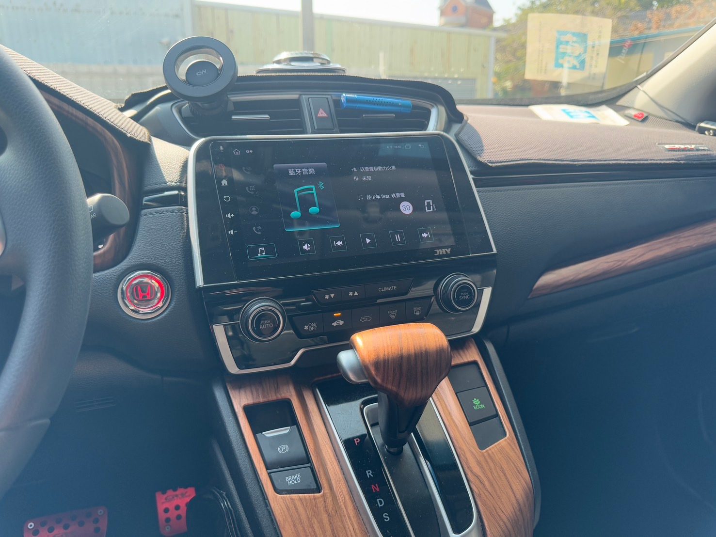 2023 Honda CRV 頂級 照片 8