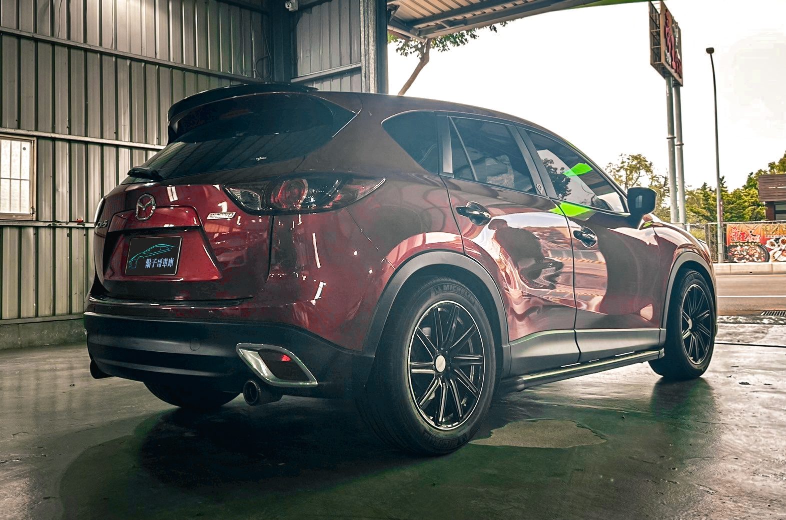 2015 Mazda CX-5 Photo 4