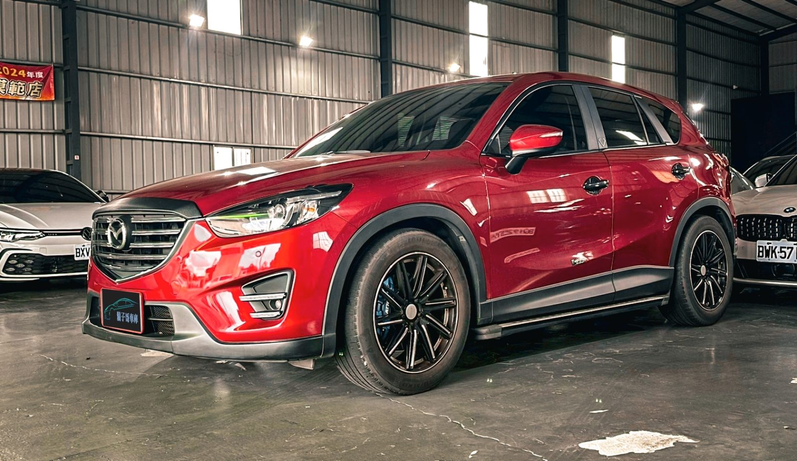 2015 Mazda CX-5 Photo 1