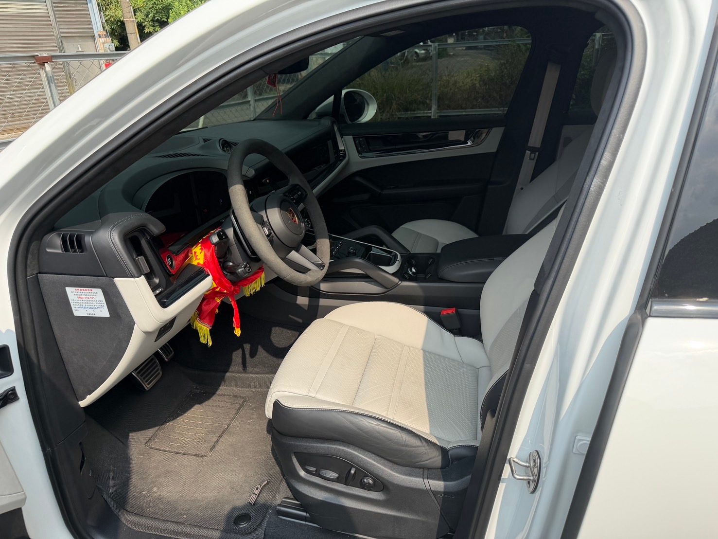 2024 Porsche Cayenne Coupe GTS 總代理 照片 4