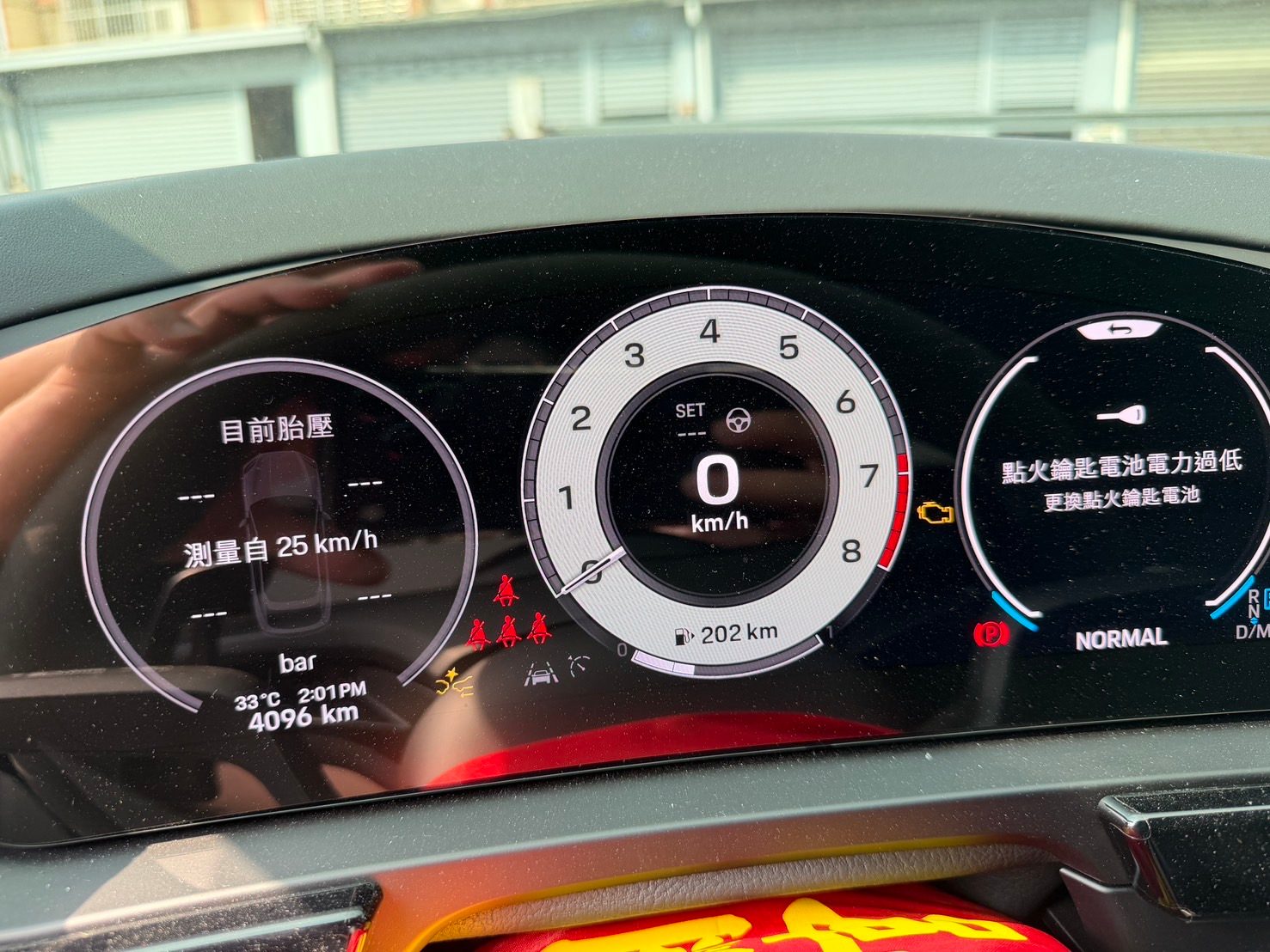 2024 Porsche Cayenne Coupe GTS 總代理 照片 8