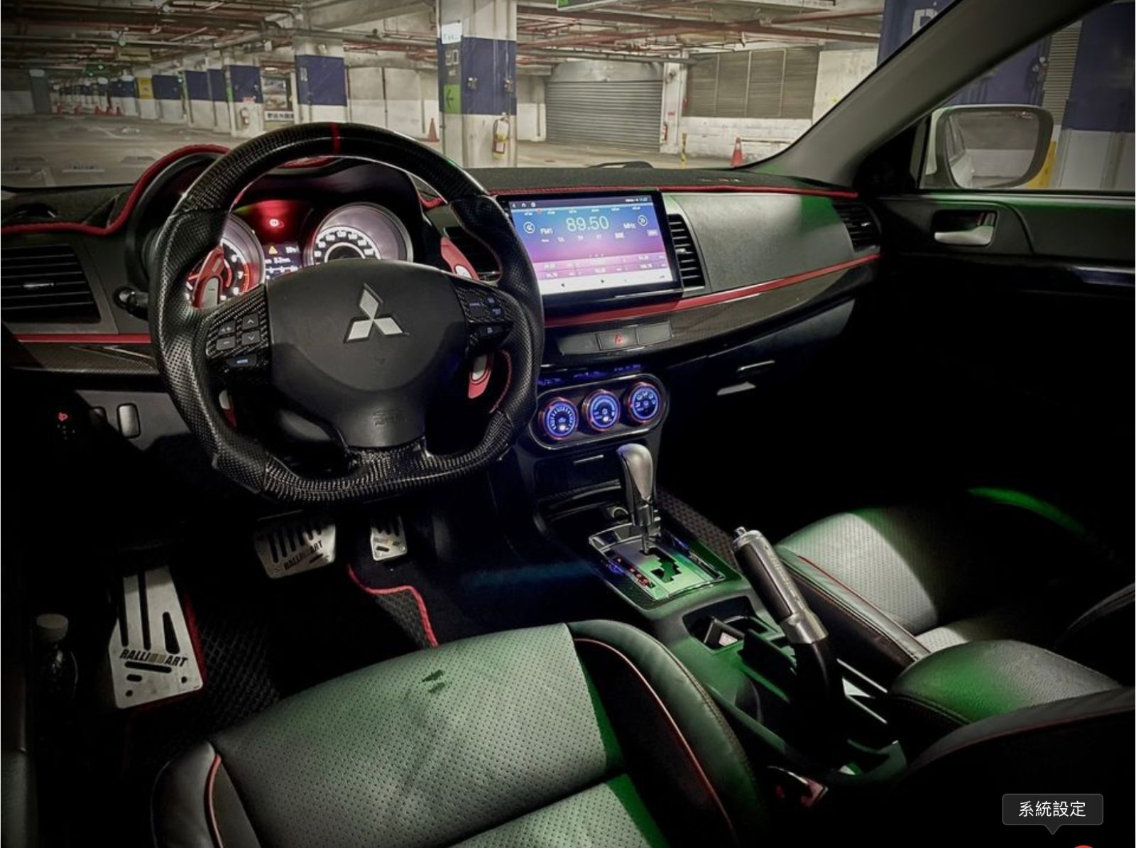 2014 Mitsubishi Fortis 鯊魚 照片 7