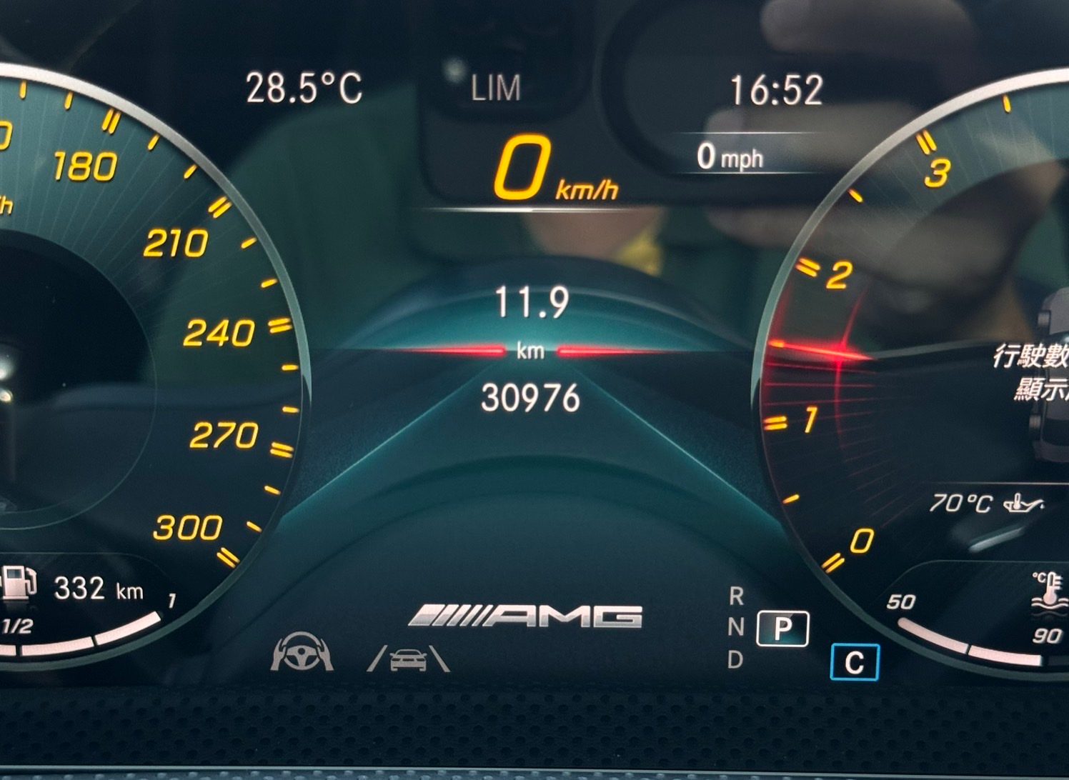 2022 Mercedes-Benz CLA45S Photo 5