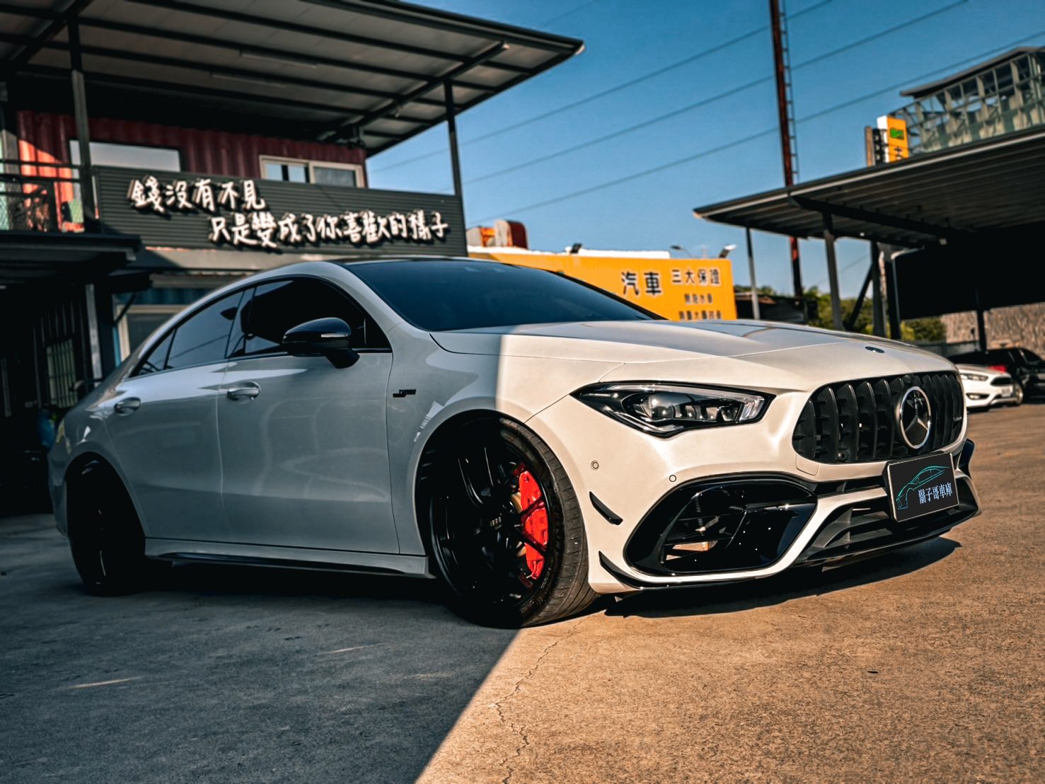2022 Mercedes-Benz CLA45S Photo 2