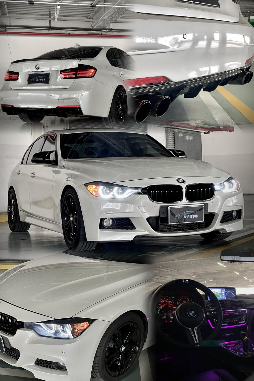 2014 BMW 328i 照片 15