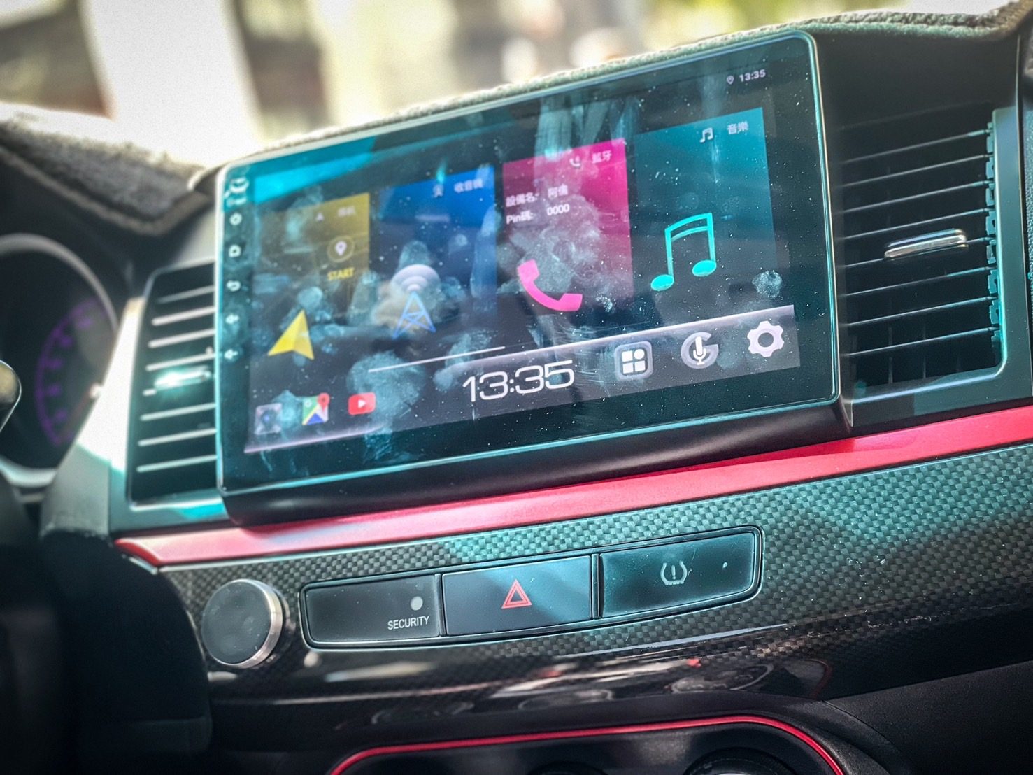 2015 Mitsubishi Fortis 水泥 照片 7