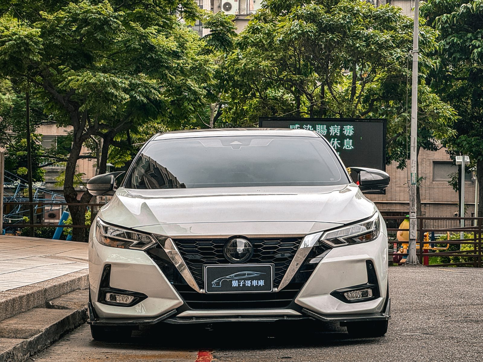 2021 Nissan Sentra Photo 5