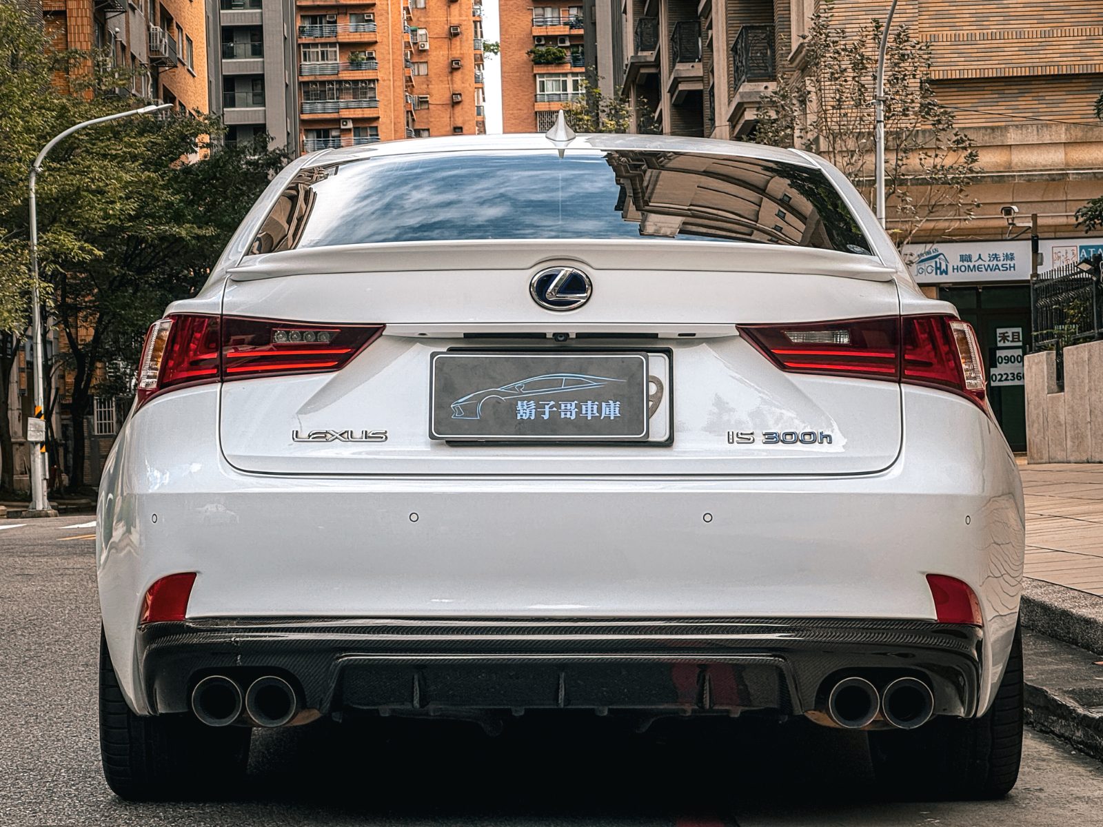 2014 Lexus IS300h F 照片 9