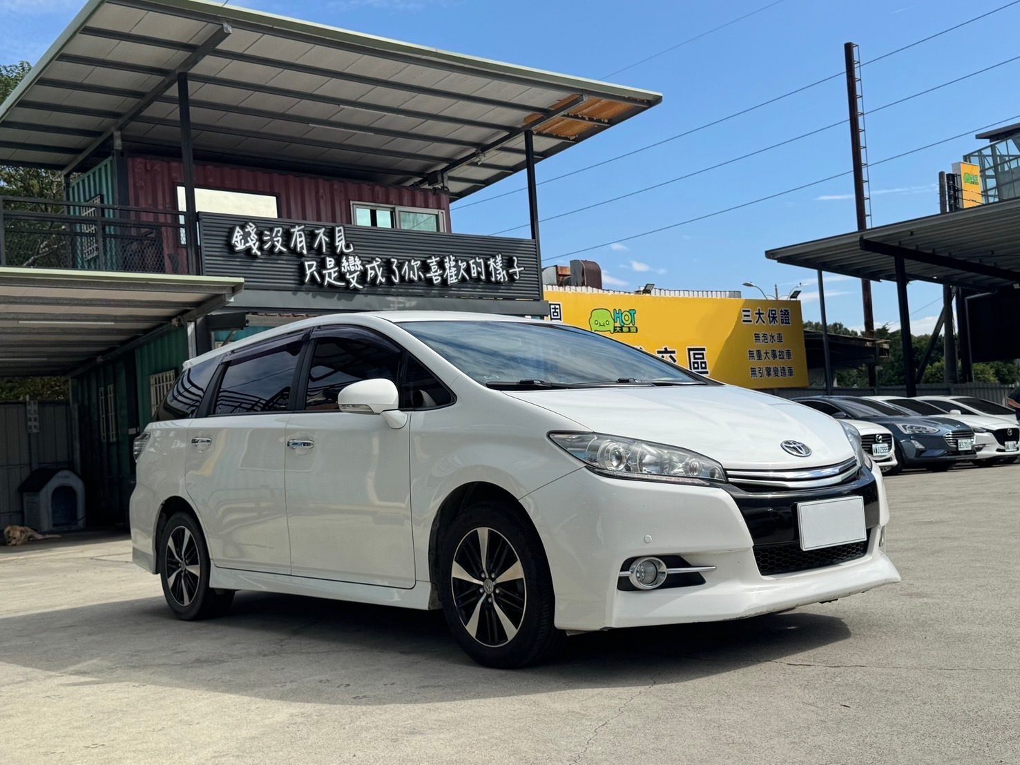2016 Toyota Wish Photo 1