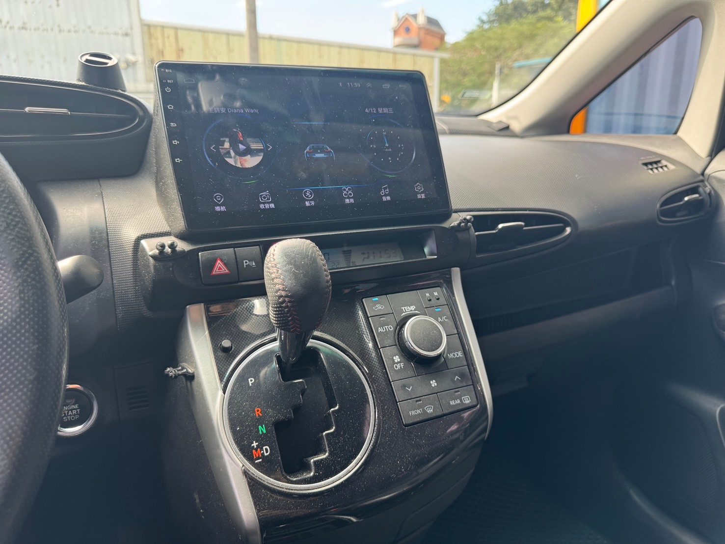 2016 Toyota Wish Photo 8