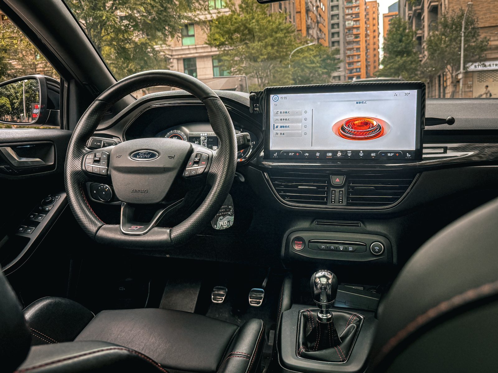2023 Ford Focus ST Photo 13