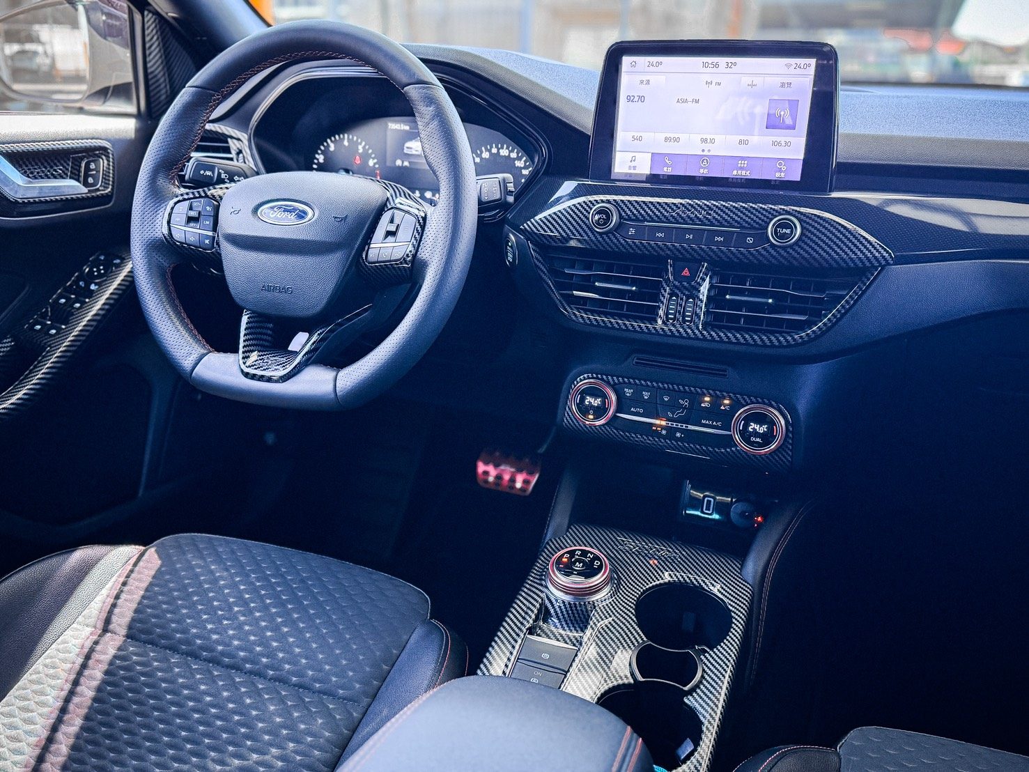 2020 Ford Focus Lommel Photo 3