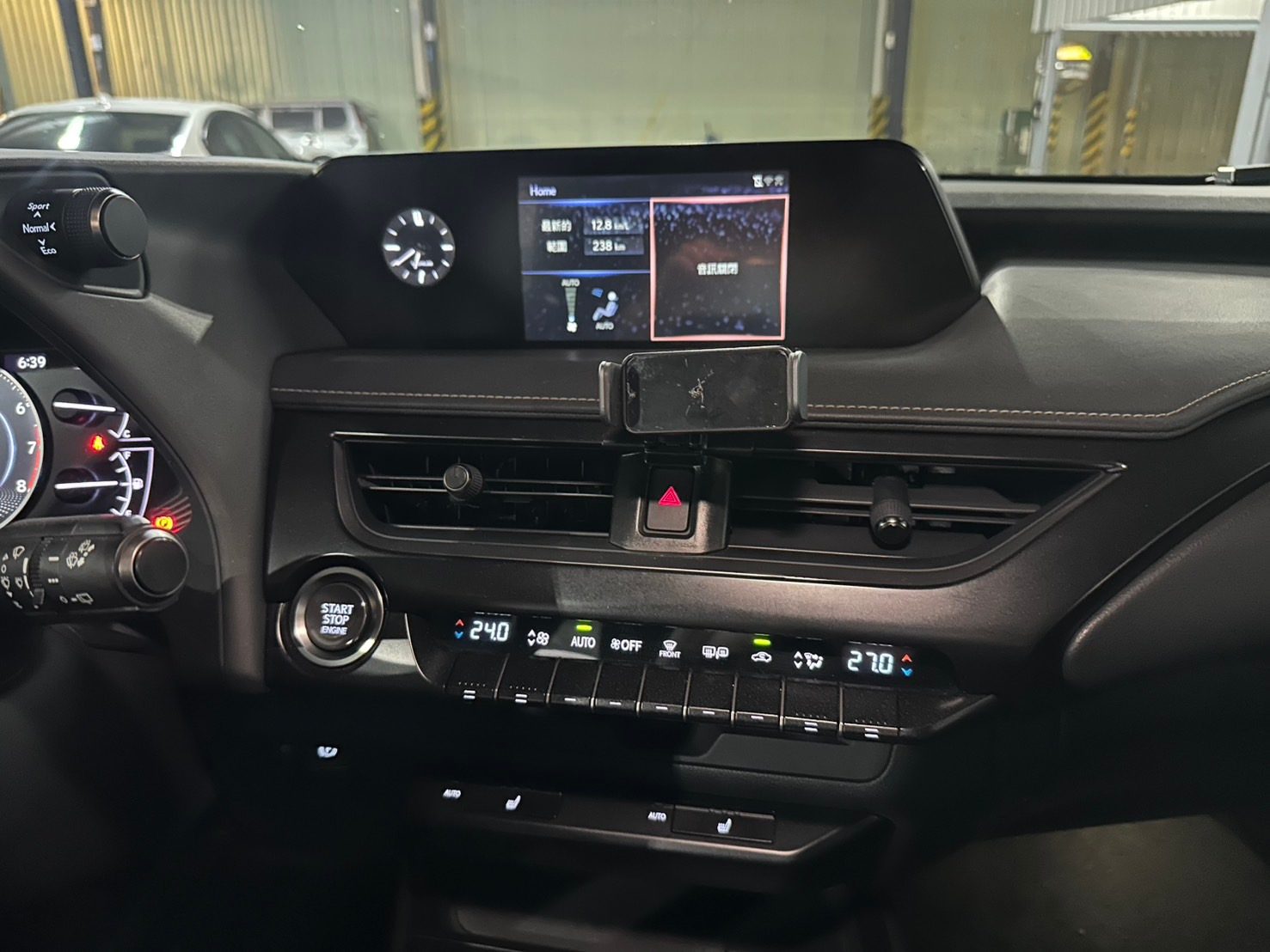 2021 Lexus UX200 照片 6