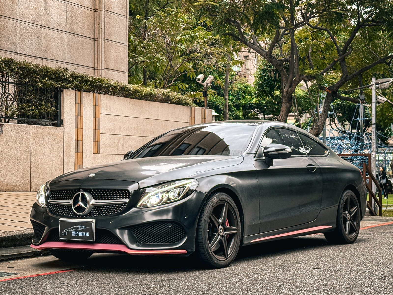 2017 Mercedes-Benz C250 Coupe C-Class Photo 1