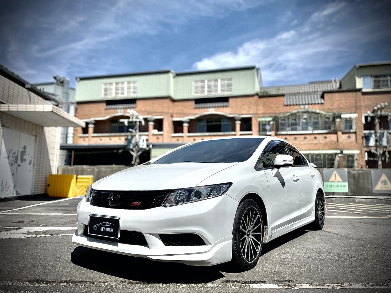 2015 Honda K14 Photo 1