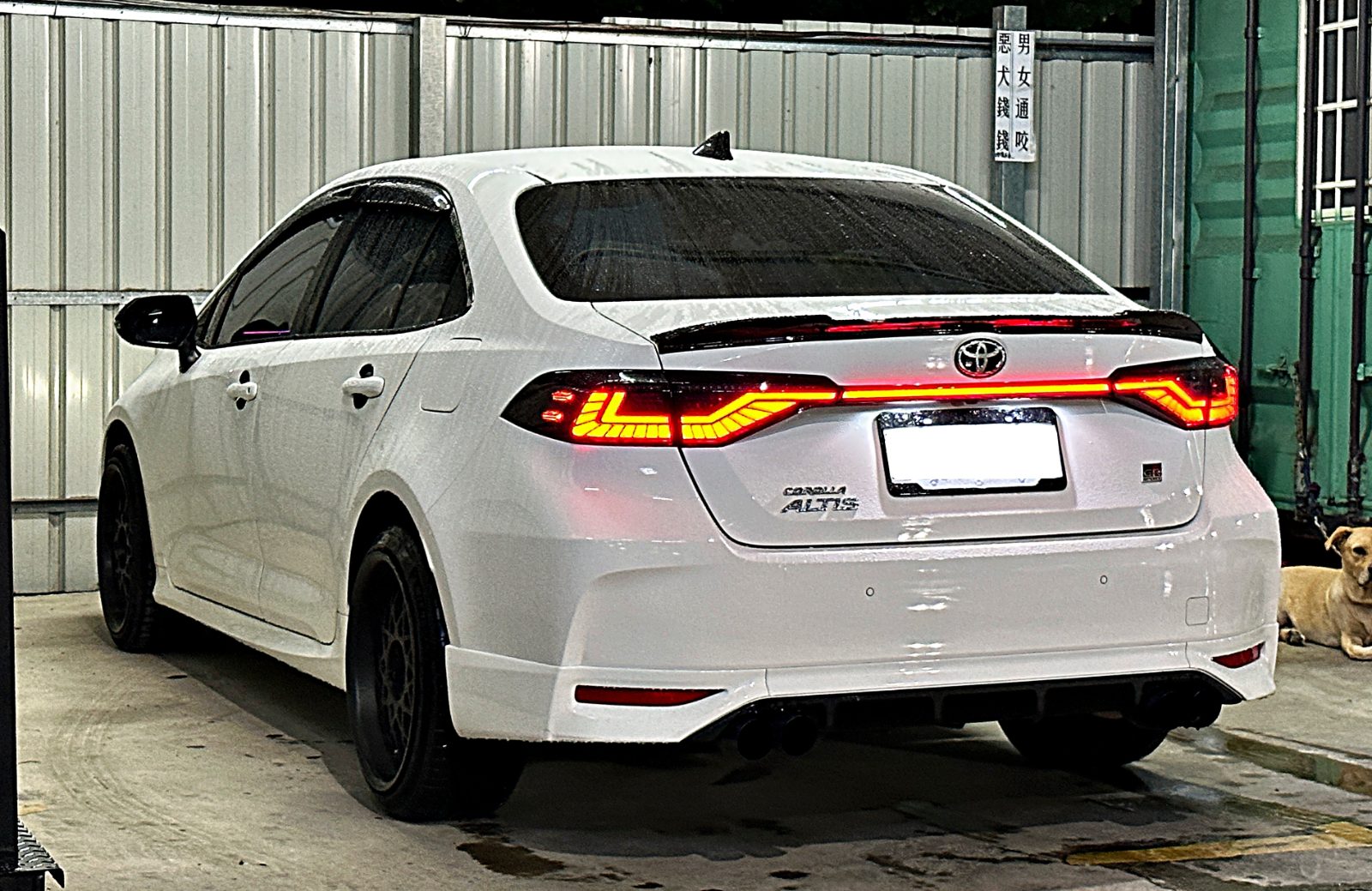 2021 Toyota GR Altis Photo 25
