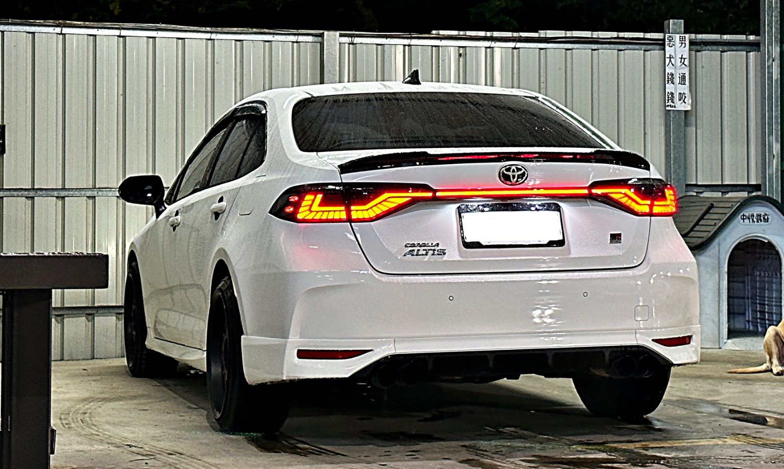 2021 Toyota GR Altis Photo 22