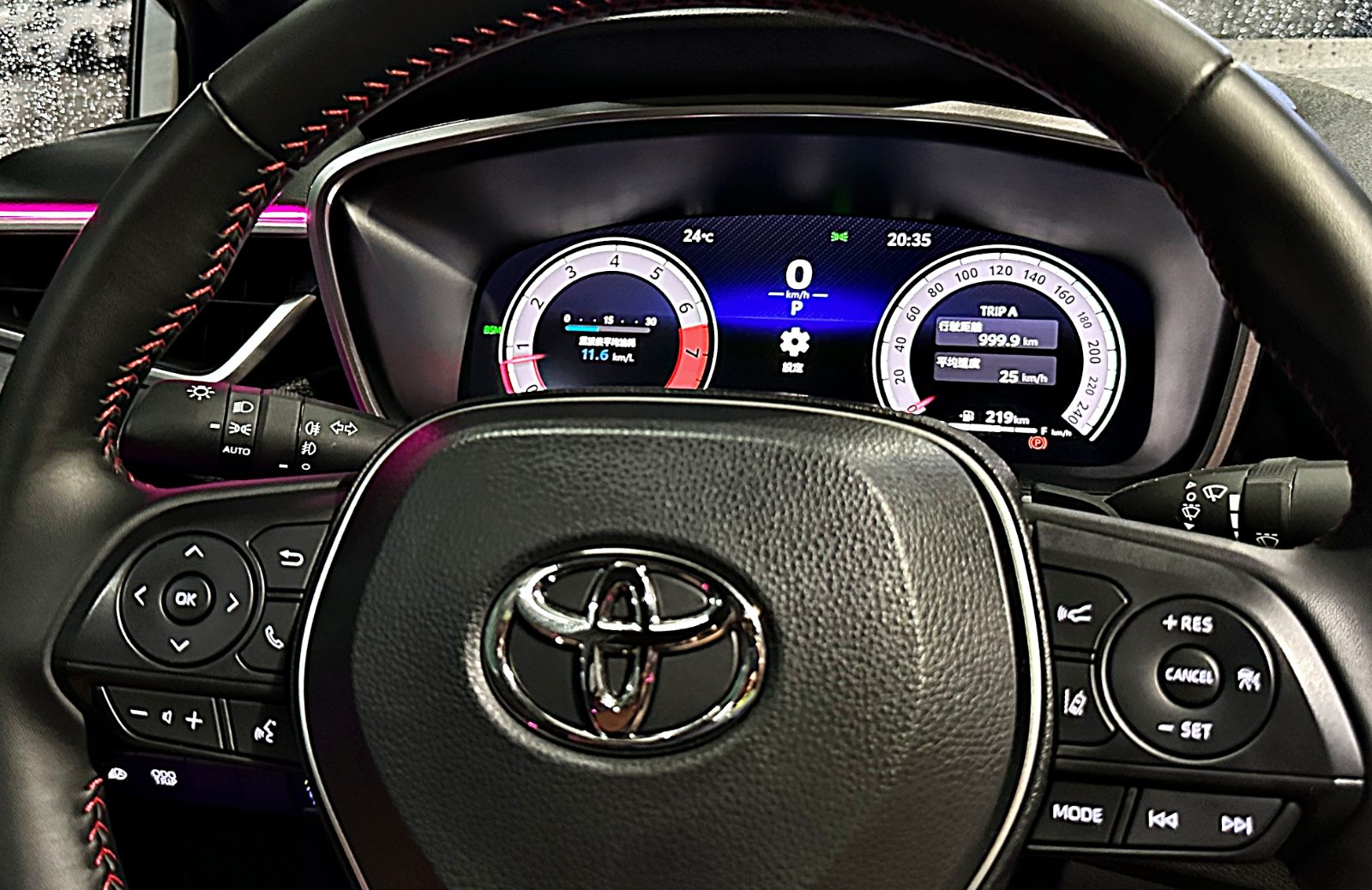 2021 Toyota GR Altis Photo 17