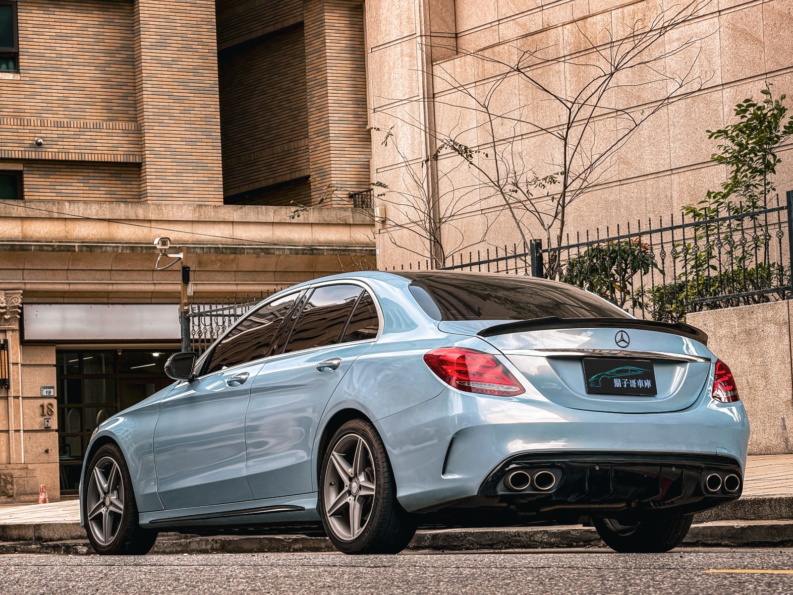 2015 Mercedes-Benz C300 Photo 2