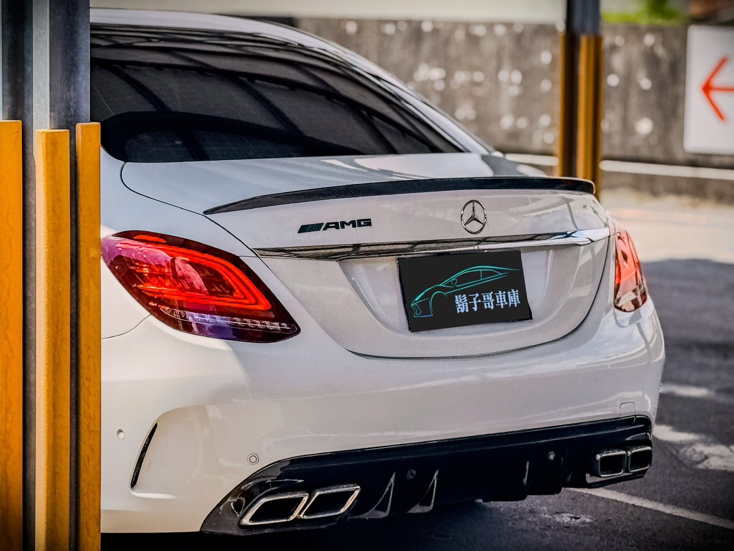 2015 Mercedes-Benz C300 AMG Photo 5