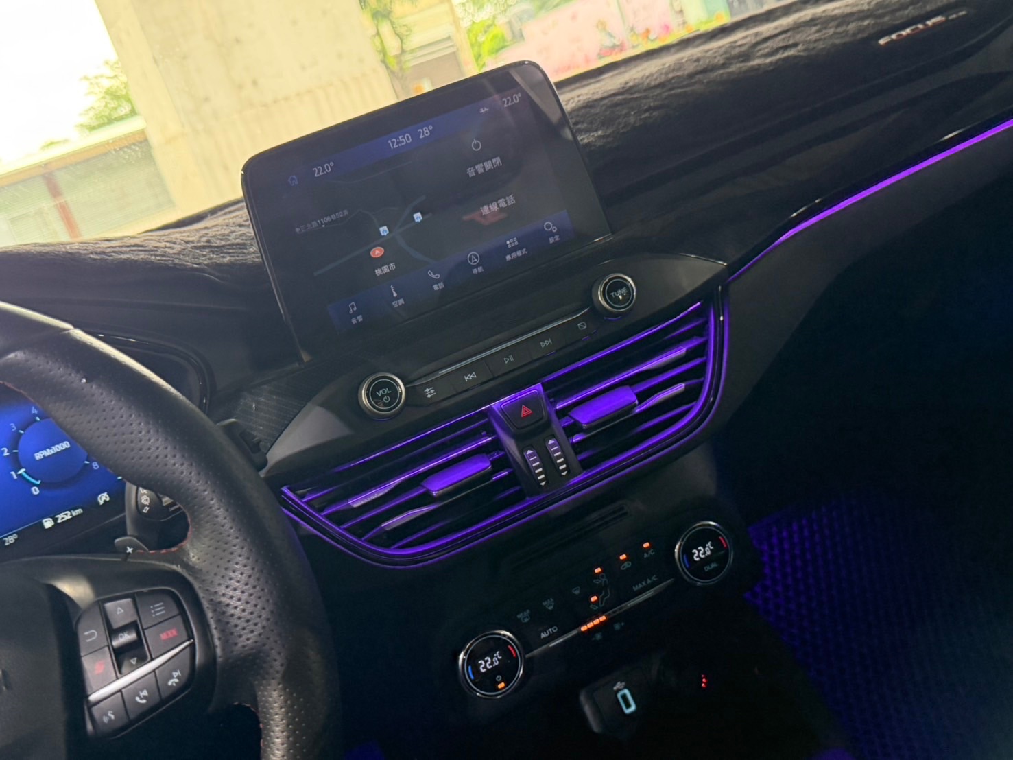 2020 Ford Focus ST-Line 照片 9