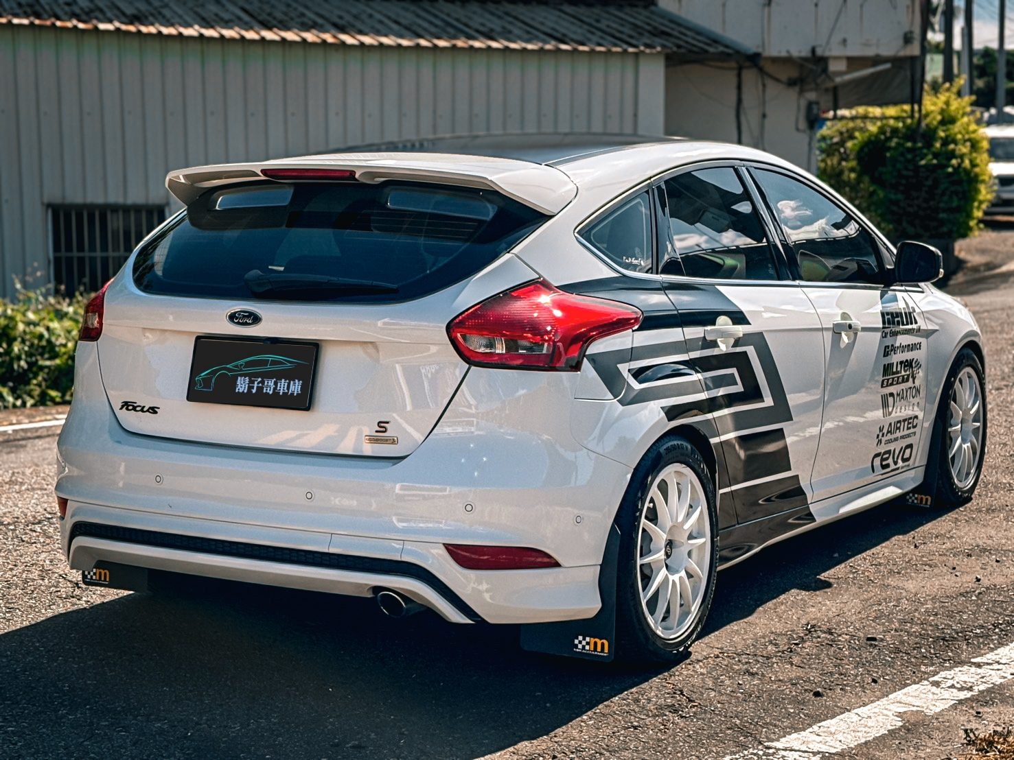 2017 Ford Focus RS拉力 照片 4