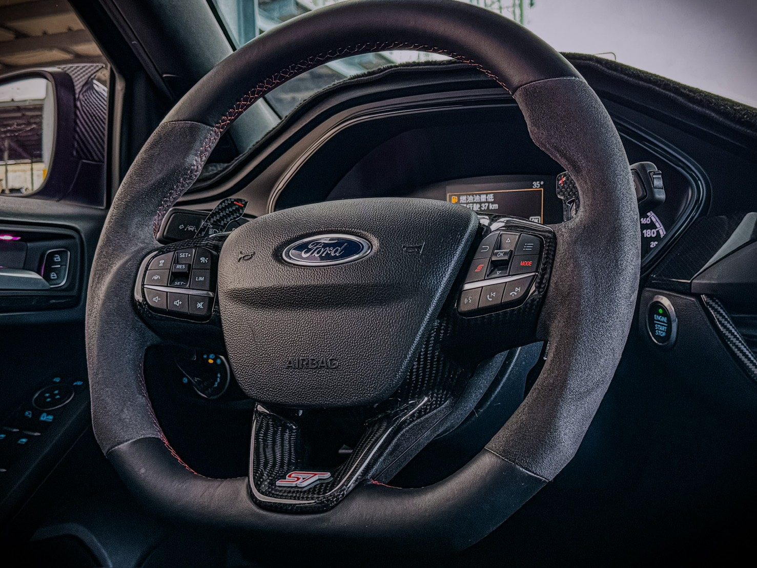 2020 Ford Focus ST Photo 6