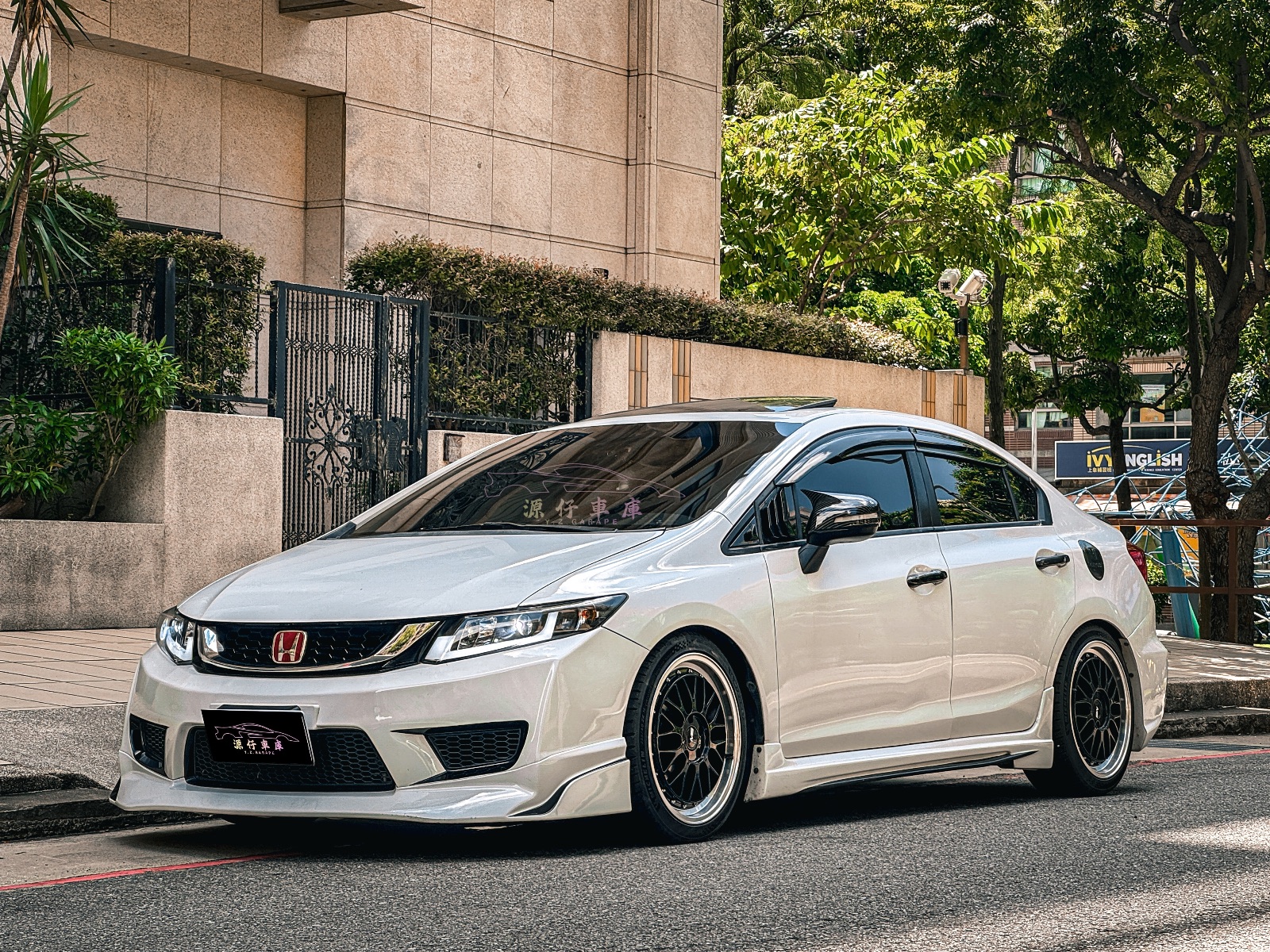 2015 Honda Civic K14 Photo 1