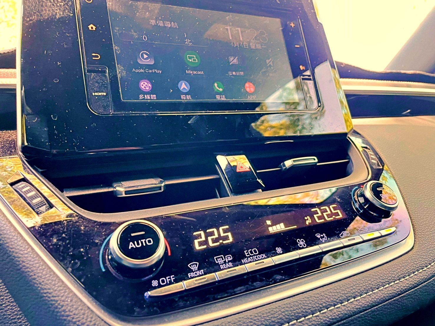 2018 Toyota AURIS Photo 7