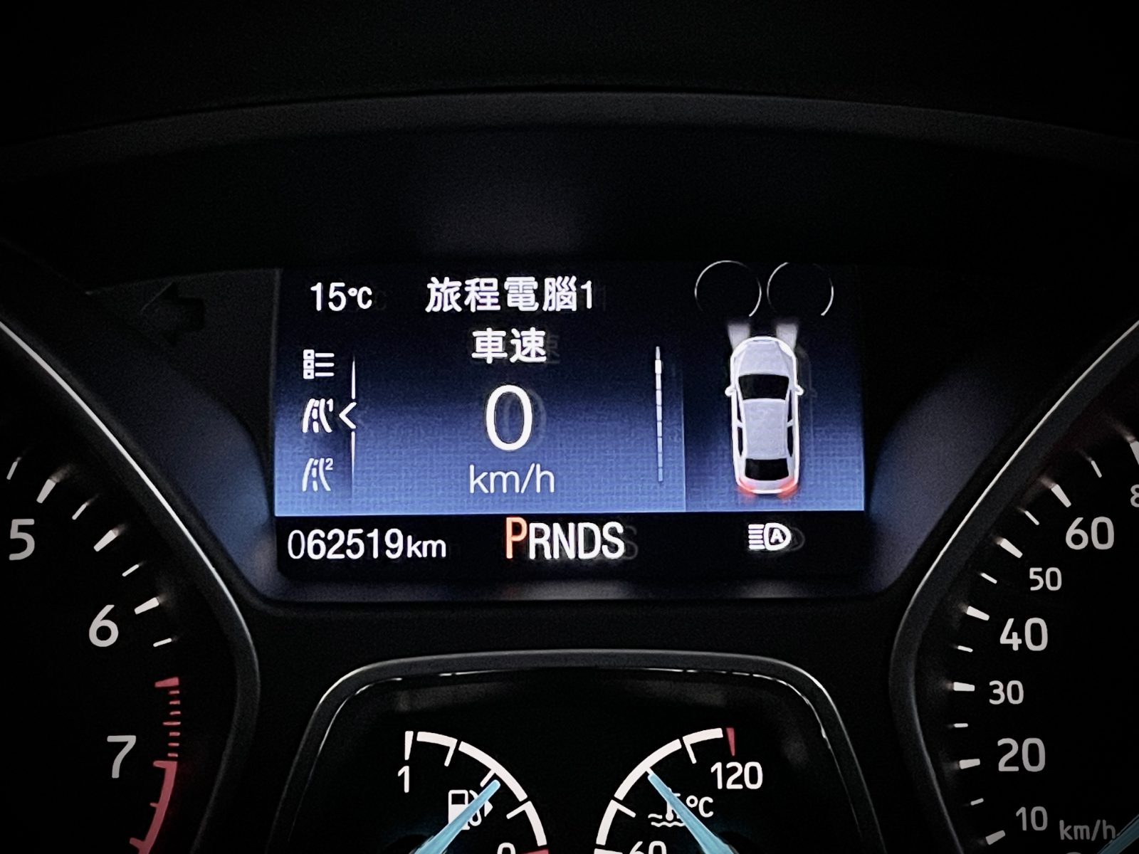 2017 Ford Focus 3.5 RS Photo 15