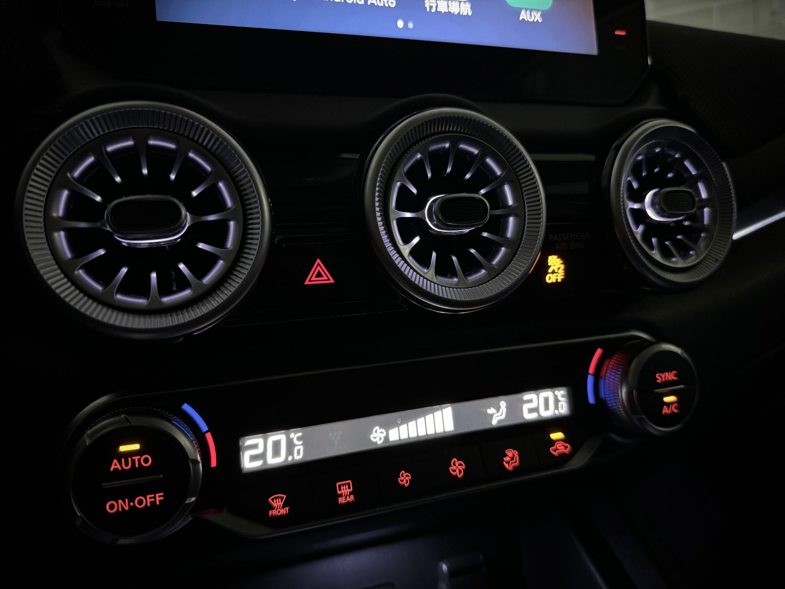 2021 Nissan Photo 11