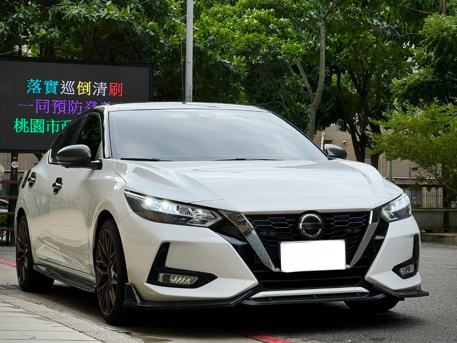 2021 Nissan Photo 20