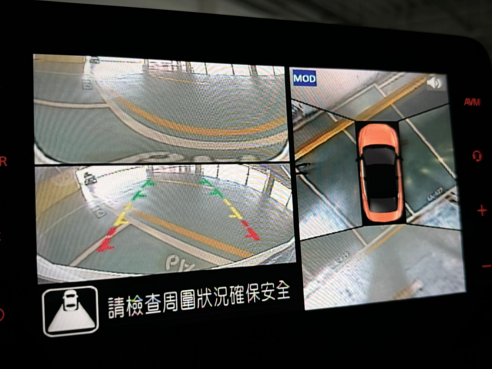 2021 Nissan Photo 15