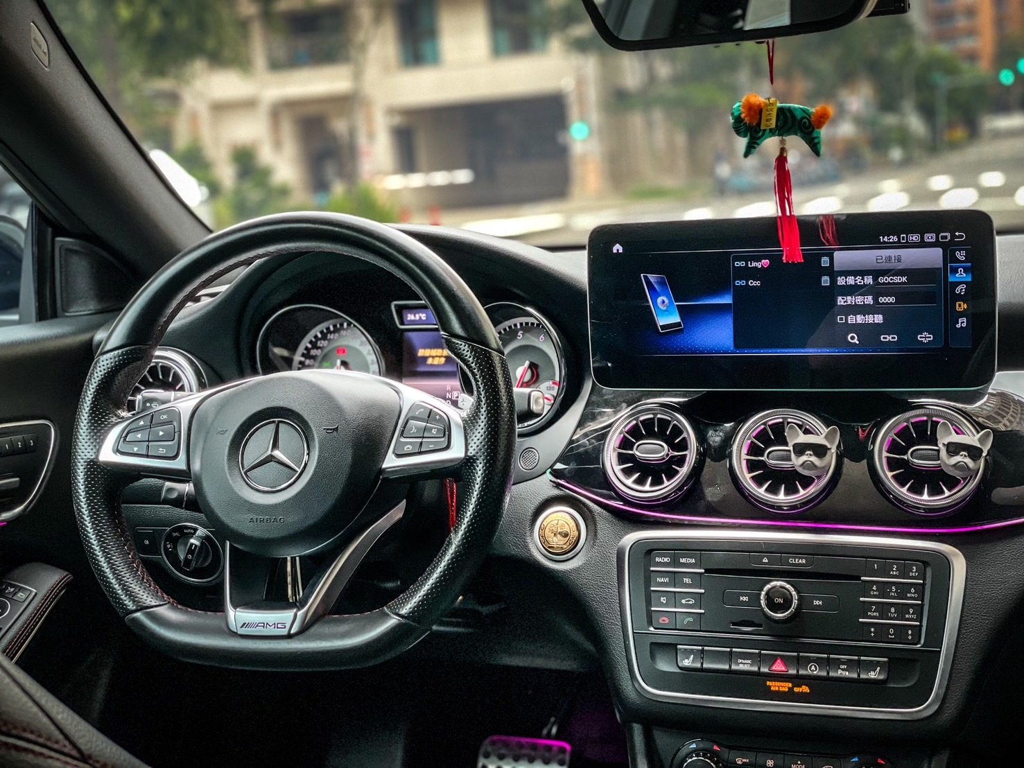 2016 Mercedes-Benz CLA250 Photo 26