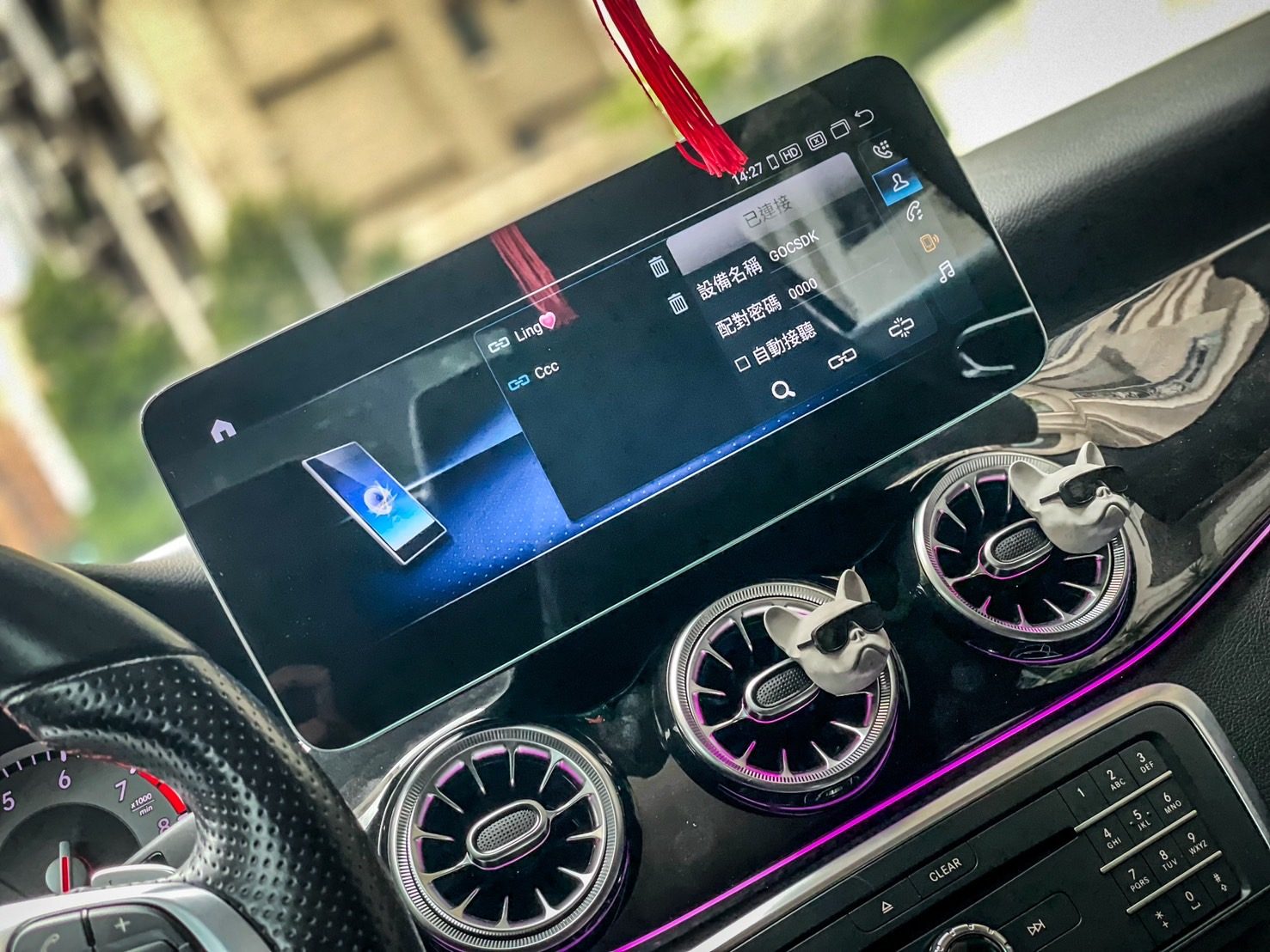 2016 Mercedes-Benz CLA250 Photo 28