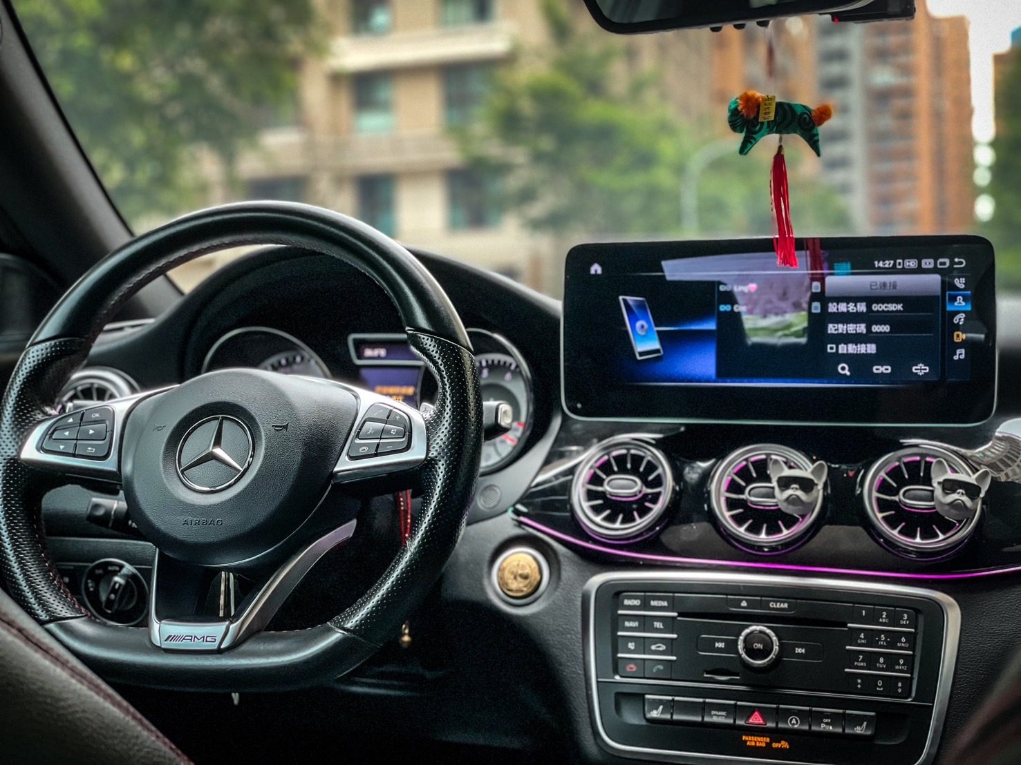 2016 Mercedes-Benz CLA250 Photo 25