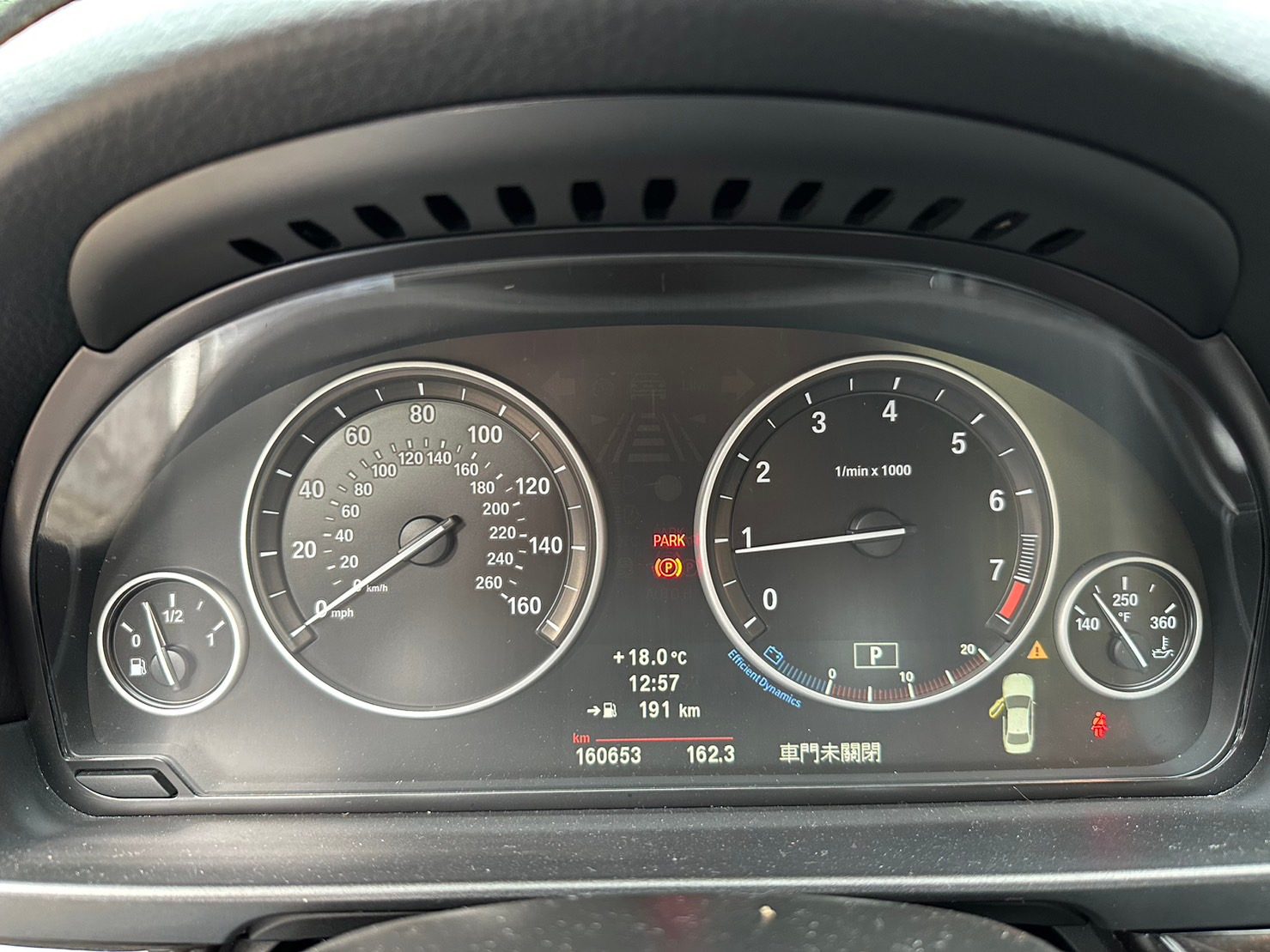 2012 BMW 528 M版 照片 11