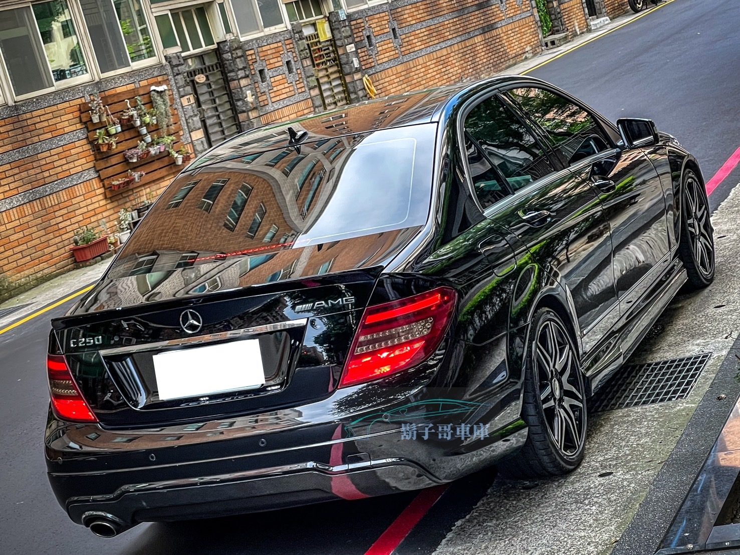 2013 Mercedes-Benz C250 Plus AMG C-Class Photo 5