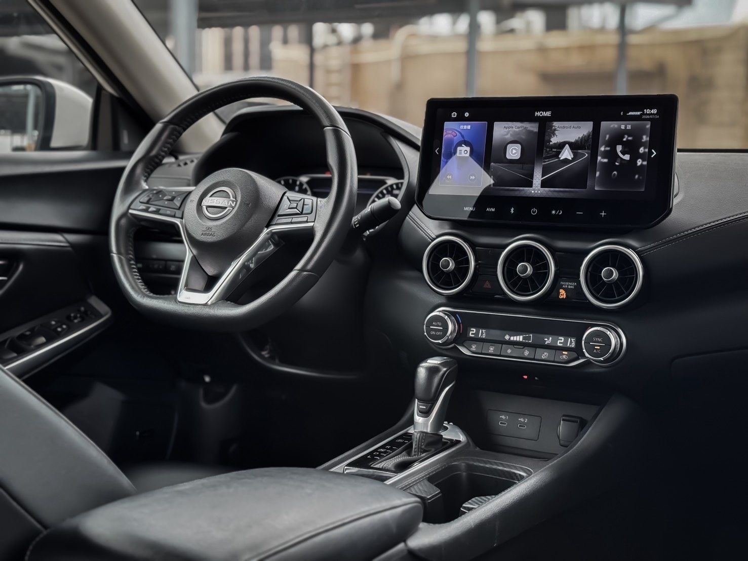 2024 Nissan BOSE Photo 16