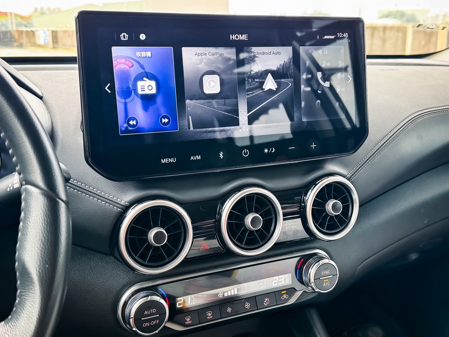 2024 Nissan BOSE Photo 14