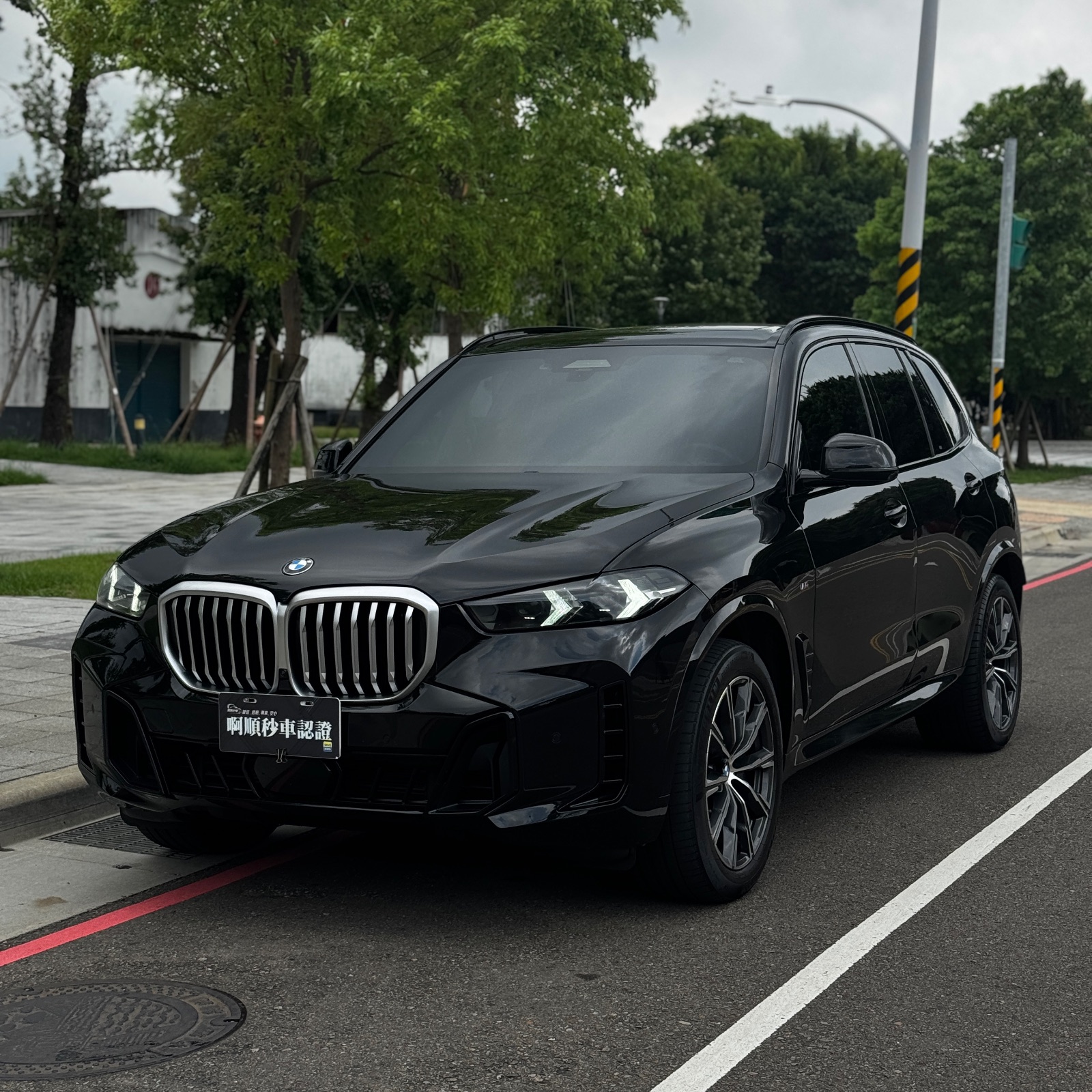 2023 BMW X5 40i M Photo 1