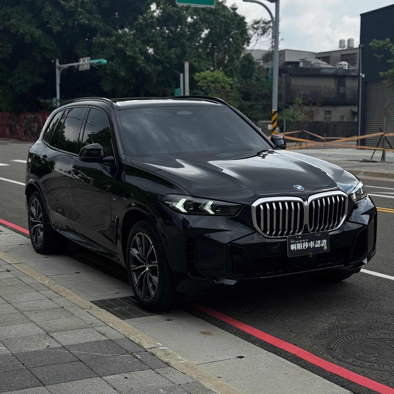 2023 BMW X5 40i M Photo 2