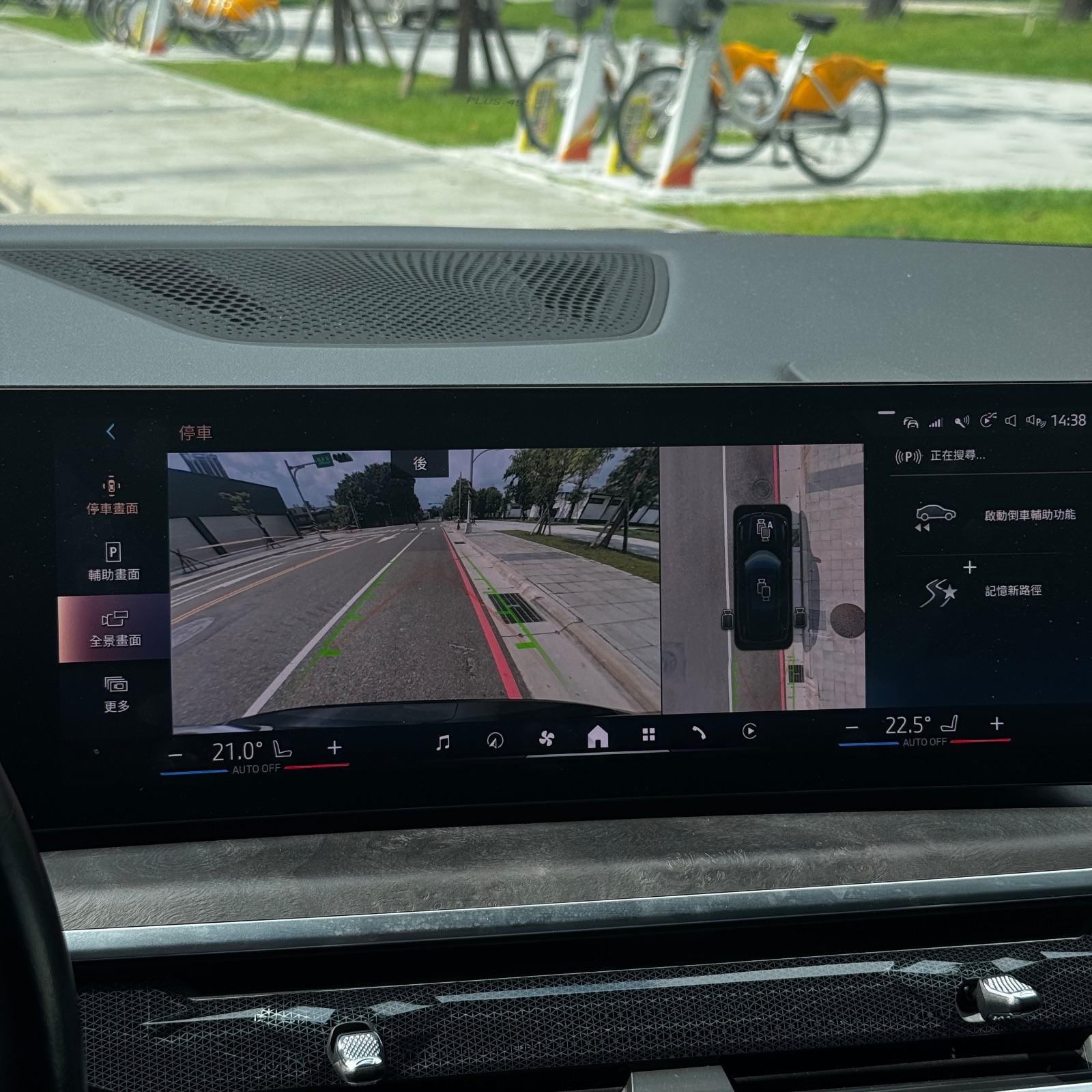 2023 BMW X5 40i M Photo 7