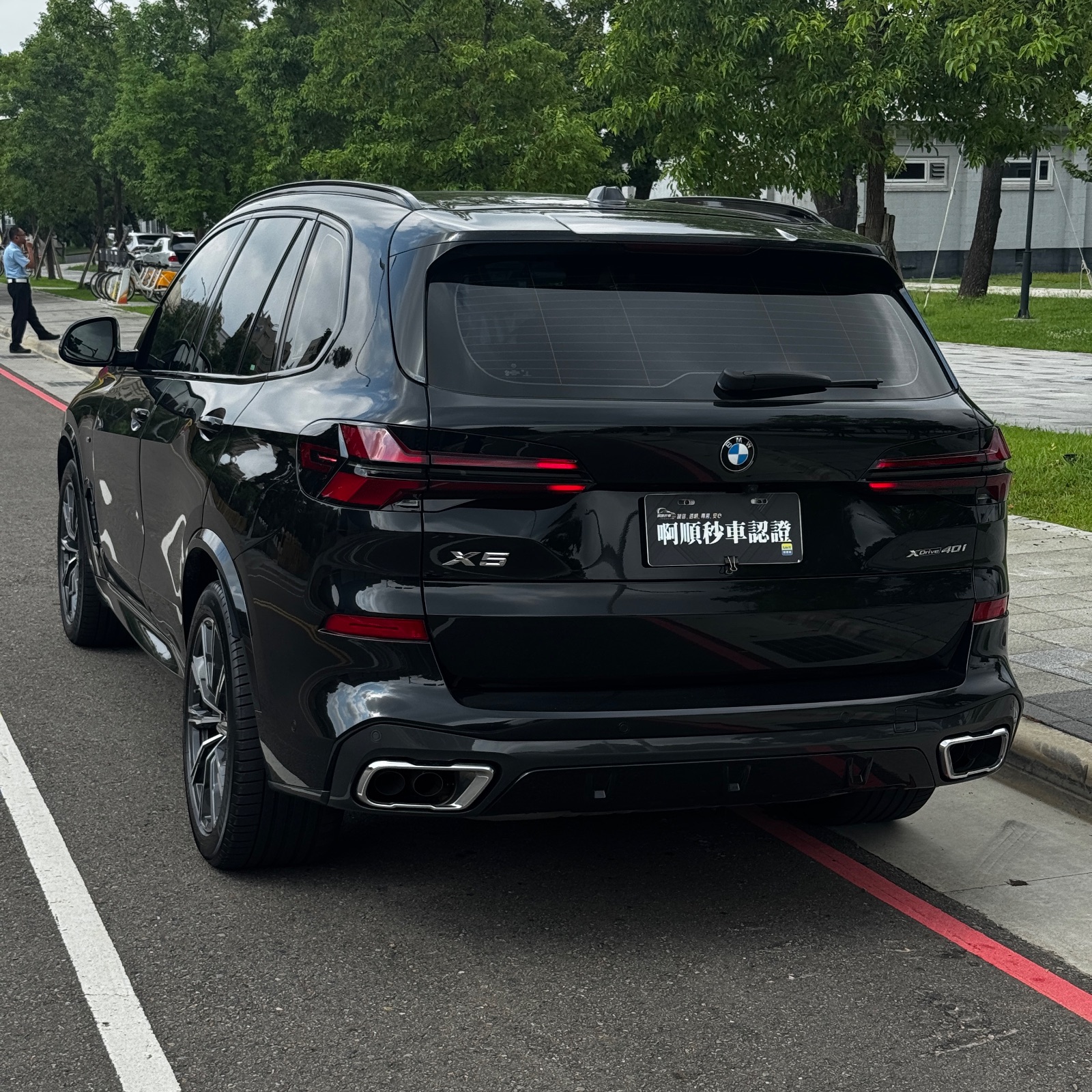 2023 BMW X5 40i M Photo 4