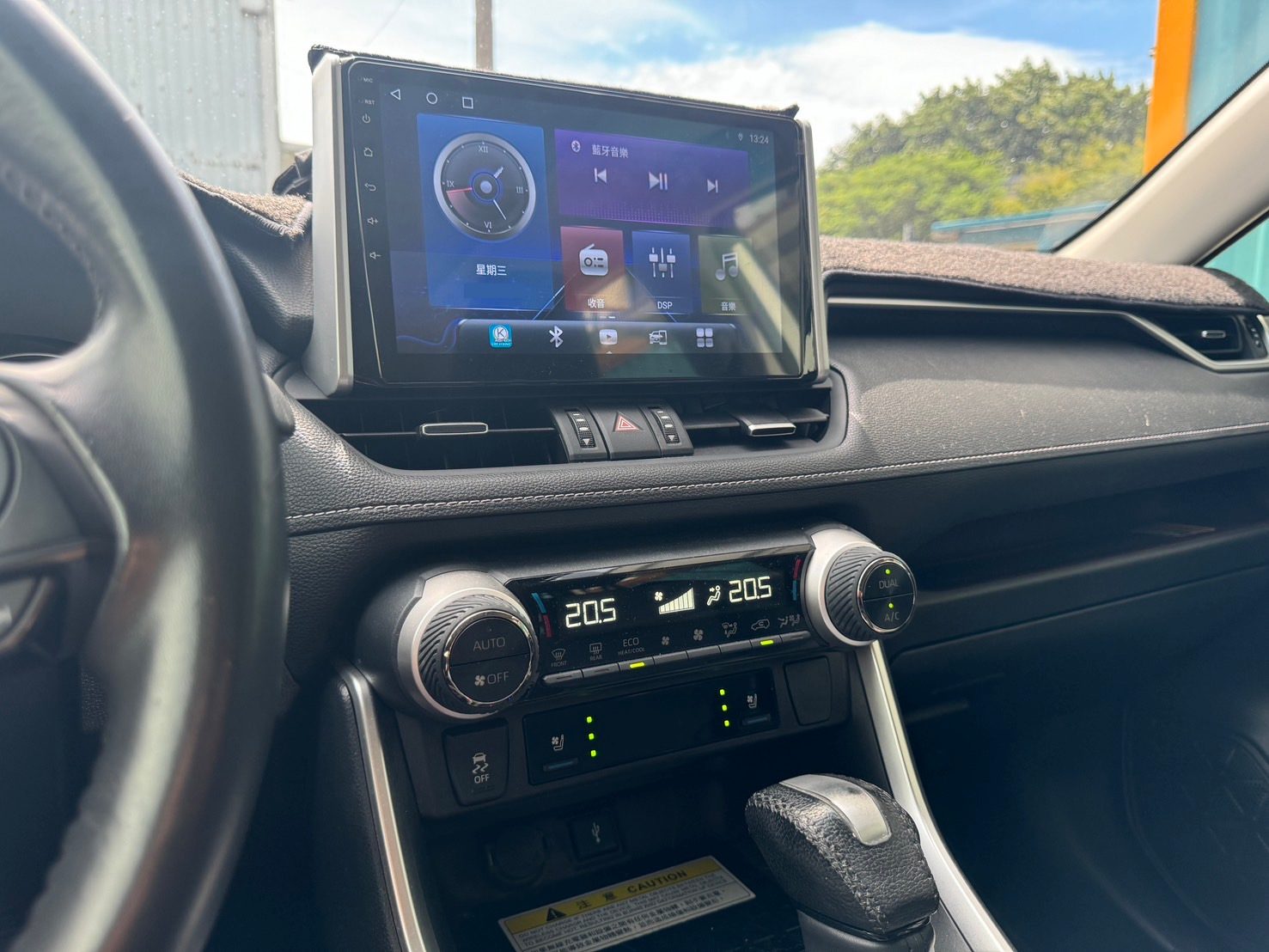 2020 Toyota RAV4 2.5 Photo 8