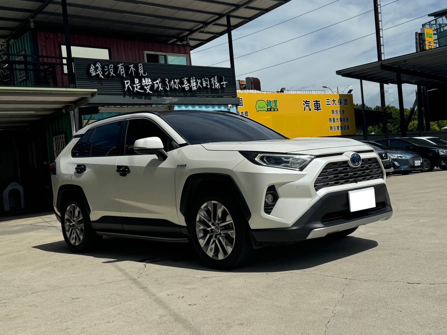2020 Toyota RAV4 2.5 Photo 2